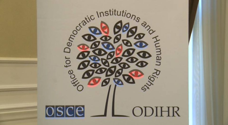 ОБСЕ ја отвора мисијата за следење на изворите во земјава