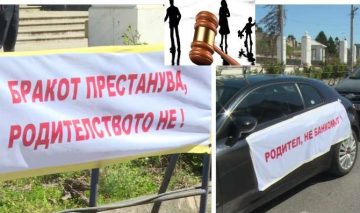 Реформирање на семејното право: Дупките во законот овозможуваат одземање на родителско право по лажна изјава - здружението на родители протестира против македонскиот закон за родителство по развод на партнерите