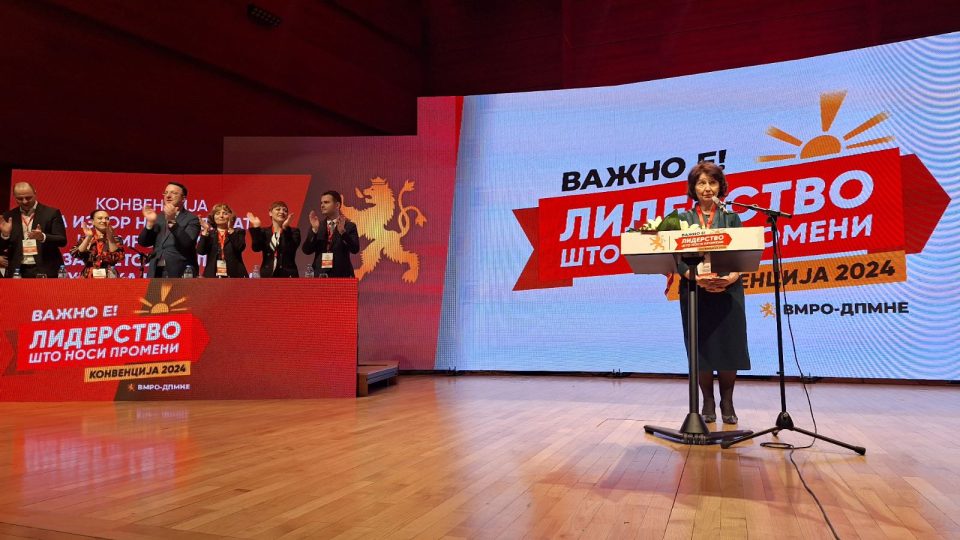 Силјановска – Давкова: Со реформи да покажеме дека знаеме европски да живееме и да работиме