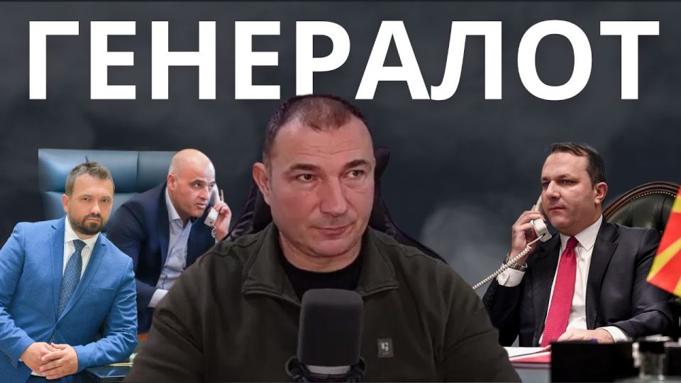 (ВИДЕО) Архива: Стојанче Ангелов во гостување на Радио Лидер најави дека ќе излезе од коалицијата со СДСМ