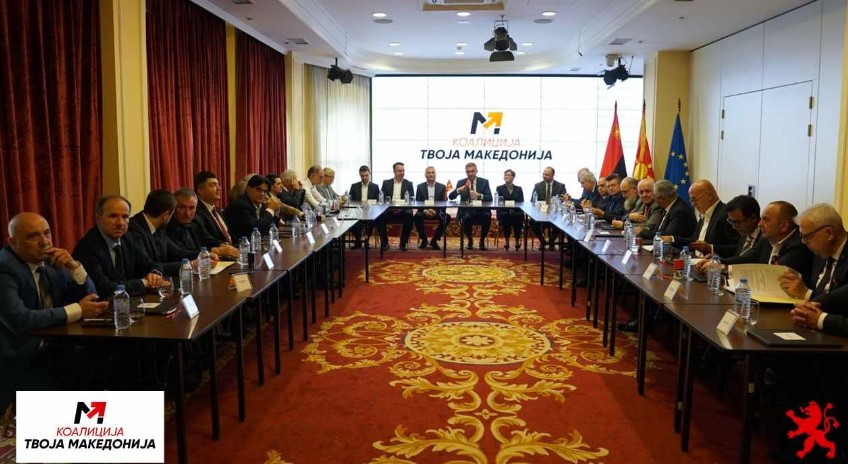 (ВО ЖИВО) Промоција на кандидатите за пратеници на ВМРО-ДПМНЕ и Коалицијата „Твоја Македонија“
