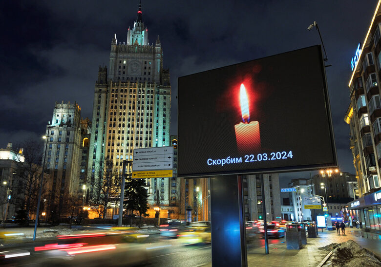Ден на жалост во Русија: Откажани манифестации, засилени безбедносни мерки, литургија во спомен на жртвите