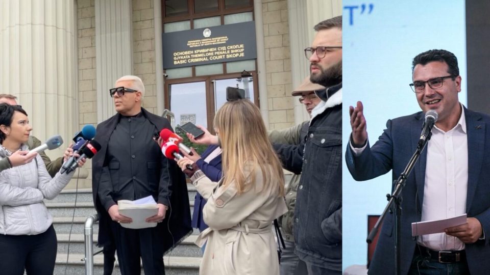 Боки 13 со обвинувања за Заев, побара „Рекет“ повторно да се суди