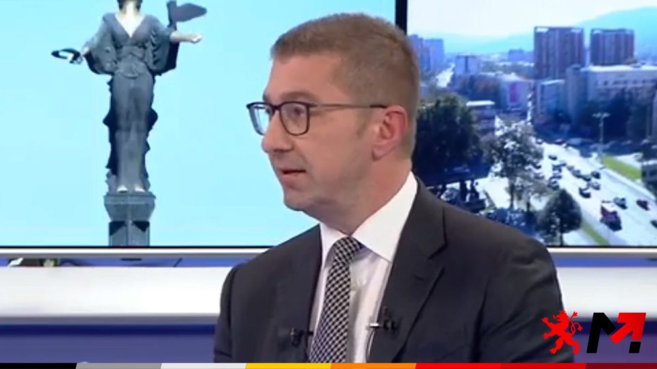 Мицкоски: Ковачевски ја обвинува Силјановска за немање легитимитет, човекот кој стана премиер без избори и беше насаден на таа функција