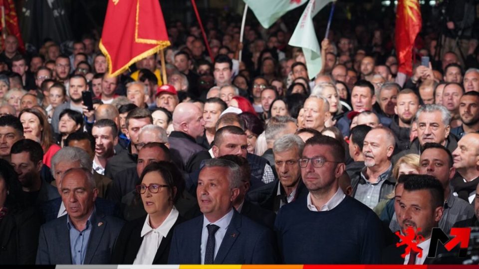 Голем митинг на ВМРО-ДПМНЕ во Битола: Мицкоски најави дека ДУИ оди во опозиција, а нејзините функционери ќе одговараат