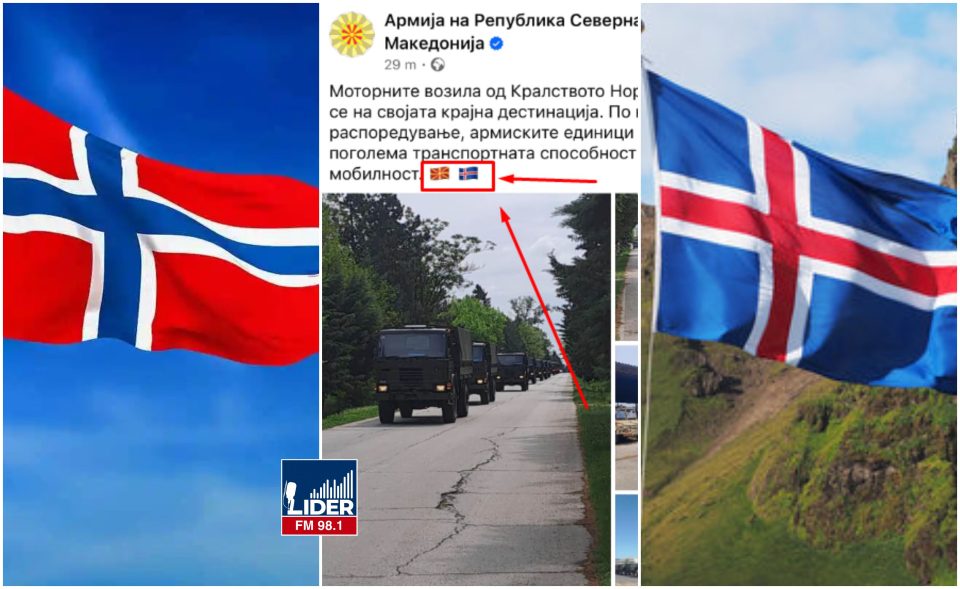 (ФОТО) Нов гаф со знамињата: Од Армијата ги измешаа Норвешка и Исланд