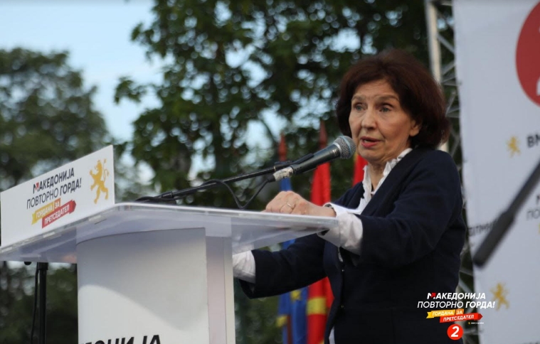 Гордана Сиљановска-Давкова: Најстрашна е власта во заминување
