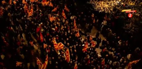 Масовната излезност на митингот на ВМРО-ДПМНЕ, Охрид
