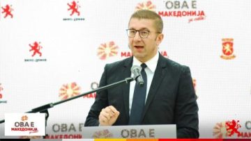Принципи на преговарање: ВМРО-ДПМНЕ не работи под закани или уцени - приоритет се изборите, а после ќе разговараме со опозициските партии, вели Христијан Мицкоски
