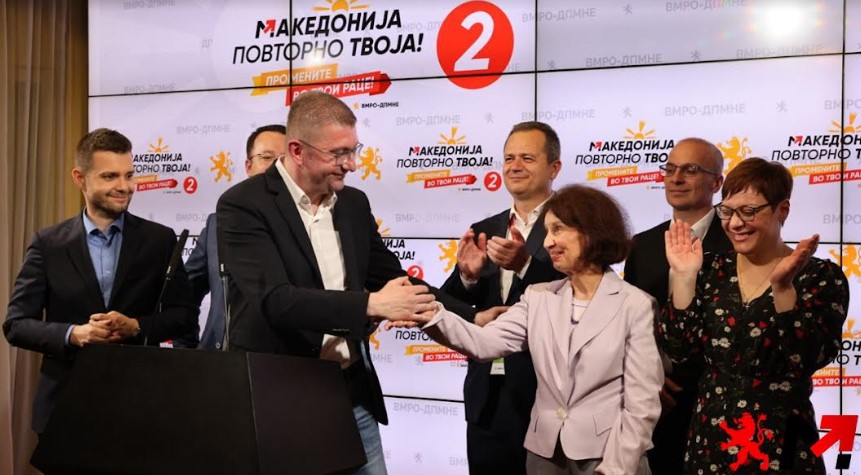 ВМРО ДПМНЕ: 180.000 гласа разлика е порака дека народот сака промени и крај на понижувањата