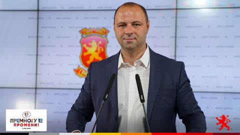 (ВО ЖИВО) Изјава на потпретседателот на ВМРО-ДПМНЕ Владо Мисајловски – Македонија повторно твоја