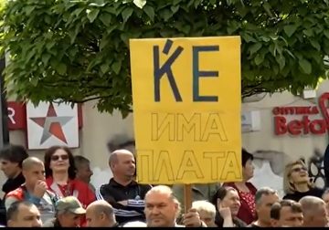 Вработените во Македонски шуми го блокираат сообраќајот во Скопје, бараат неисплатени плати: Закани за радикализација на протестите