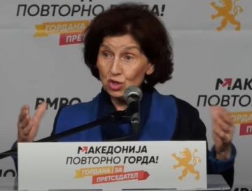 Политичко помирување и консолидација: Гордана Силјановска-Давкова вети помилување и правда за осудените за 27 април