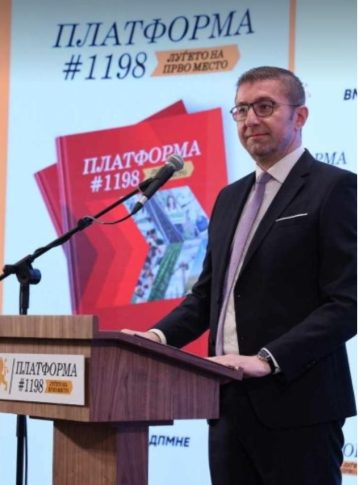 Претседателот на ВМРО-ДПМНЕ алармира за коалициски заговор пред парламентарните избори