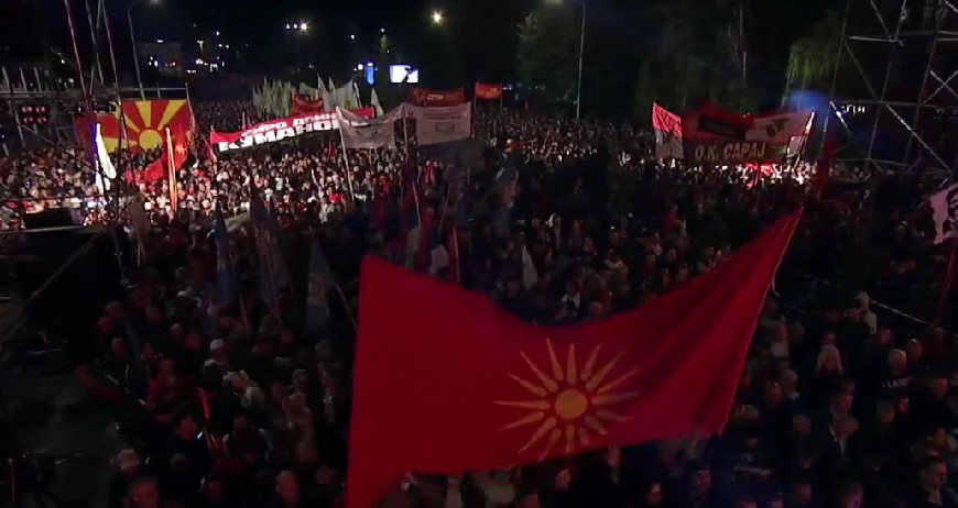 ВМРО-ДПМНЕ: СДС коваат две сценарија, масовна излезност за народот да си ја врати државата