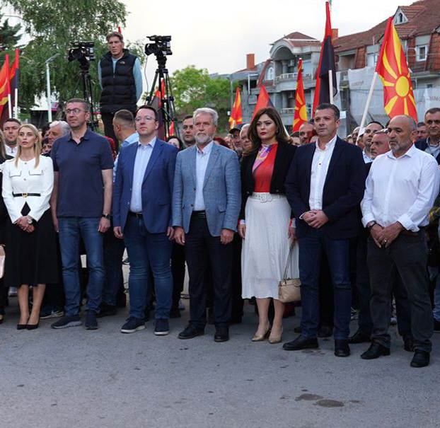 (ФОТО) Познатиот македонски ортопед Виктор Камнар на митингот на ВМРО-ДПМНЕ во Радовиш