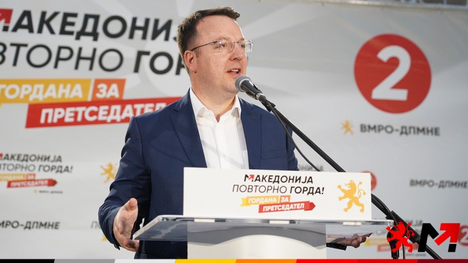 (ВИДЕО) Мини митинг на Александар Николоски во Прилеп, пред граѓаните ќе ја претстави програмата на ВМРО ДПМНЕ