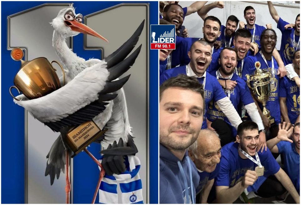 МЗТ Скопје е најтрофеен кошаркарски клуб во Македонија: Аеродромци ја одбранија шампионската титула