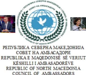 Советот на амбасадори ја пофали демократската зрелост на последните избори, честитки до народот, ВМРО-ДПМНЕ и Гордана Силјановска Давкова за победата