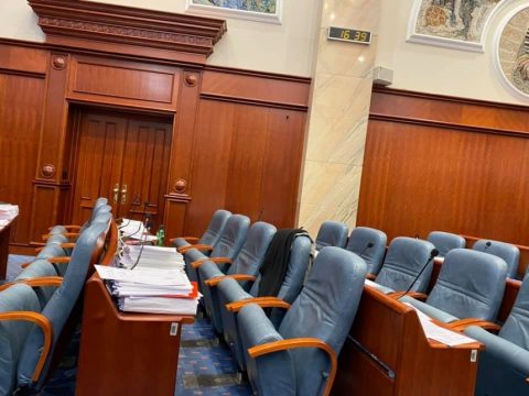 ВМРО-ДПМНЕ и ЗНАМ иницираа официјални преговори за владина коалиција – постигнувањето 2/3 мнозинство во Собранието станува реалност