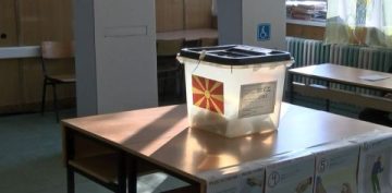 Операција за претрес по наводи за изборни малверзации од членови на избирачки одбор во Охрид - најдени фотографии од избирачки список со лични податоци и гласачки ливчиња со означен избор на гласачите