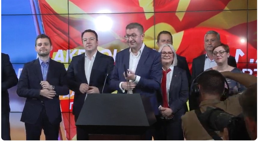 ВО ЖИВО: Прес на лидерот на ВМРО-ДПМНЕ, Христијан Мицкоски