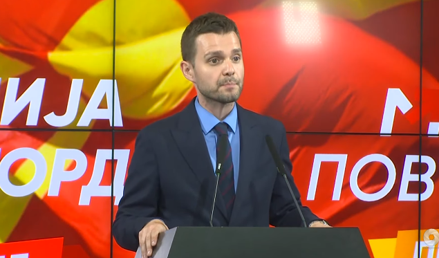 (ВО ЖИВО) Прес-конференција на Тимчо Муцунски од ВМРО-ДПМНЕ
