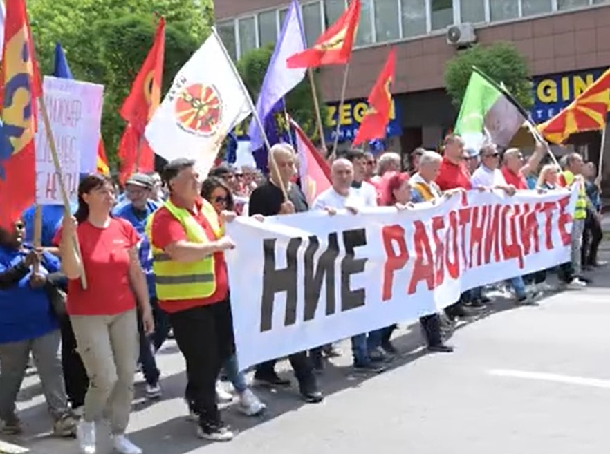 Меѓународниот ден на трудот: Илјадници работници и здружени синдикални организации маршираа низ Скопје на 1 мај – барање за минимална плата од 450 евра, надоместок за храна и превоз и почитување на колективните договори во јавниот и приватниот сектор