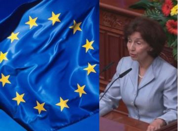 Брза Реакција на Брисел: ЕУ изрази загриженост и жалење поради неупотребата на уставното име на Северна Македонија за време на полагањето заклетва на денешната церемонија за претседател
