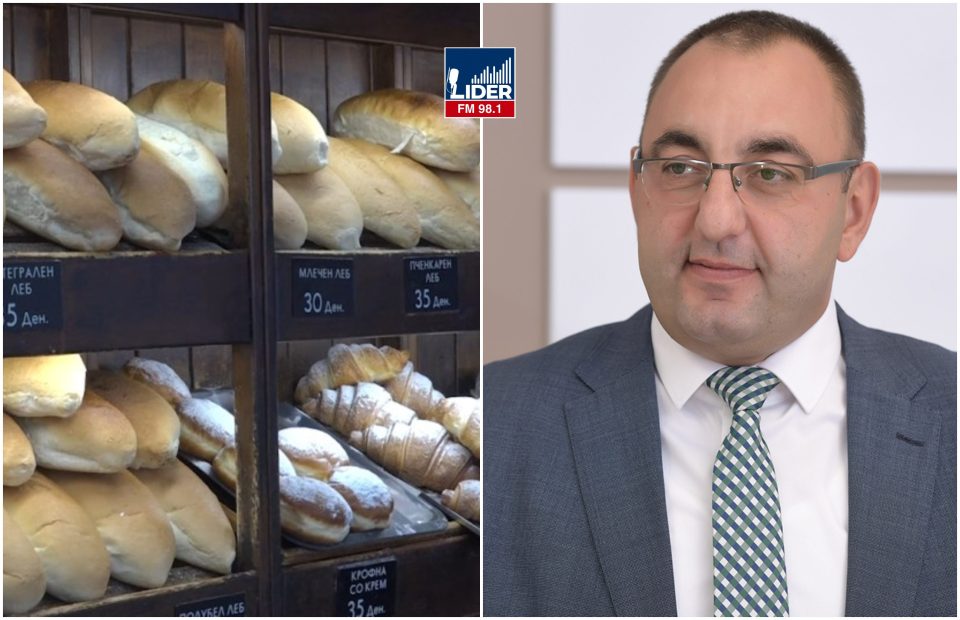 Бислимоски вели да нема шпекулации: Поскапувањето на струјата не треба да влијае на цената на лебот