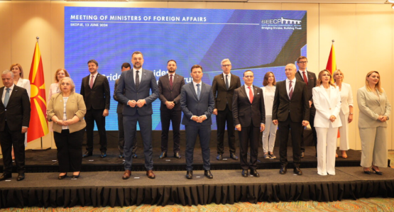 Министерски состанок и Самит на шефови на држави во Скопје: Герапетритис и Пападополу во центарот на вниманието