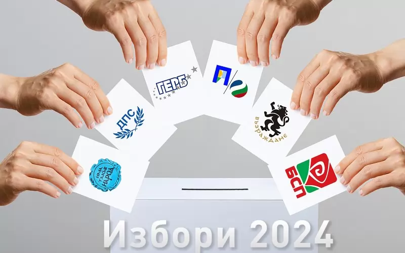 Изненадување од изборните резултати: Бугарите во дијаспората гласале за радикалните опции