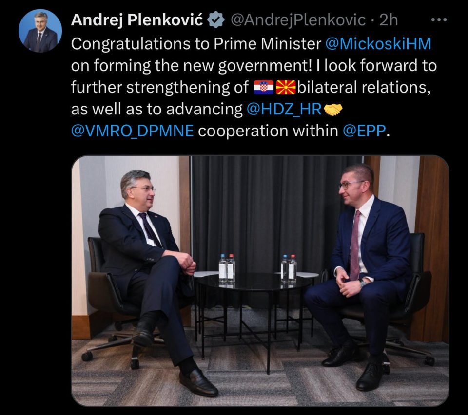 Хрватскиот премиер Андреј Пленковиќ му честита на Христијан Мицкоски за изборот за премиер на Македонија