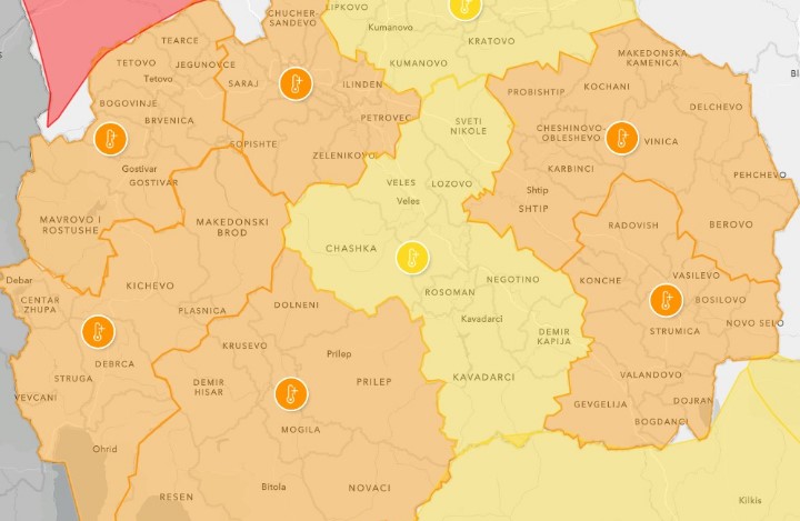 Македонија и денеска во портокалова фаза