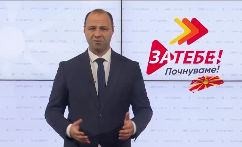 (ВИДЕО) Мисајловски: Ветувам подобри услови за работа, Македонија ќе биде горда на својата Армија