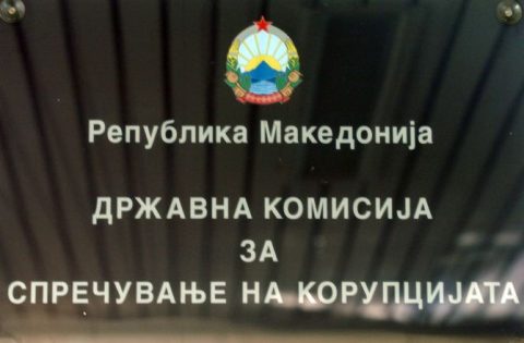 Претседателката на ДКСК доби, а и другите антикорупционери побараа дипломатски пасоши – причината била честите меѓународна патувања