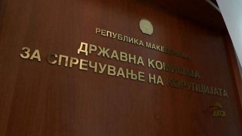 ДКСК критикувана дека се фокусира на работата на претходниот состав наместо да се справува со корупцијата