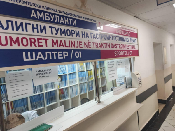 На Клиниката за онкологија новото раководство воведе двосменско работење во дневната болница