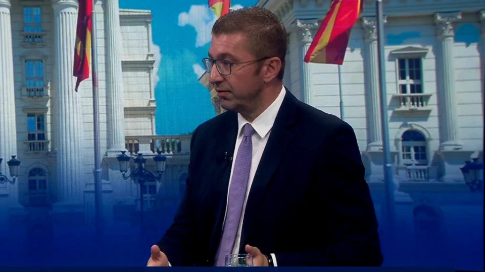 Мицкоски: Имаме потенцијал да станеме економски лидер во регионот