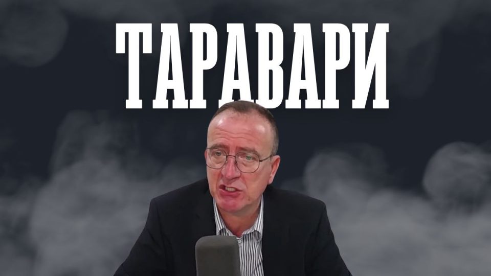 Таравари: Одлуката на Уставниот суд за „балансерот“ е избрзана