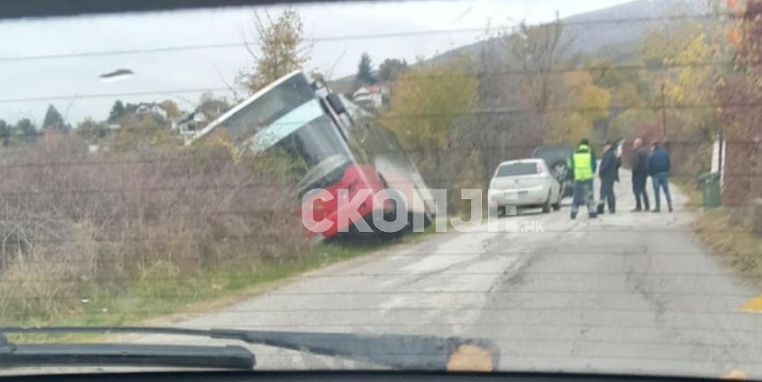 (ФОТО) Автобус на ЈСП излета на патот Раштак-Булачани