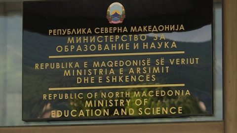 Министерството за образование со контроли и затворања: Два института веќе затворени, следуваат нови истраги за универзитети и институти