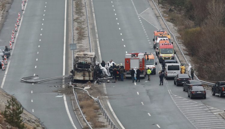 Три години од трагедијата во Бугарија во која загинаа 45 македонски државјани