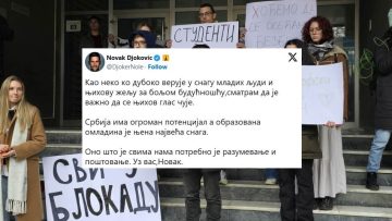 Српските студенти блокираа 60 универзитети: За протестите добија поддршка и од Новак Ѓоковиќ