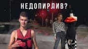СО ИМЕ И ПРЕЗИМЕ: Возачот кој ја усмрти 22 - годишната Фросина требало да биде во притвор!