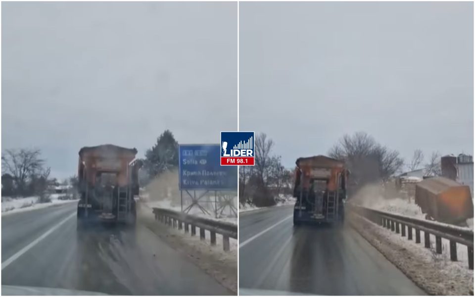 ЈП Македонијапат со ново известување: Забрана за тешки возила на неколку локации