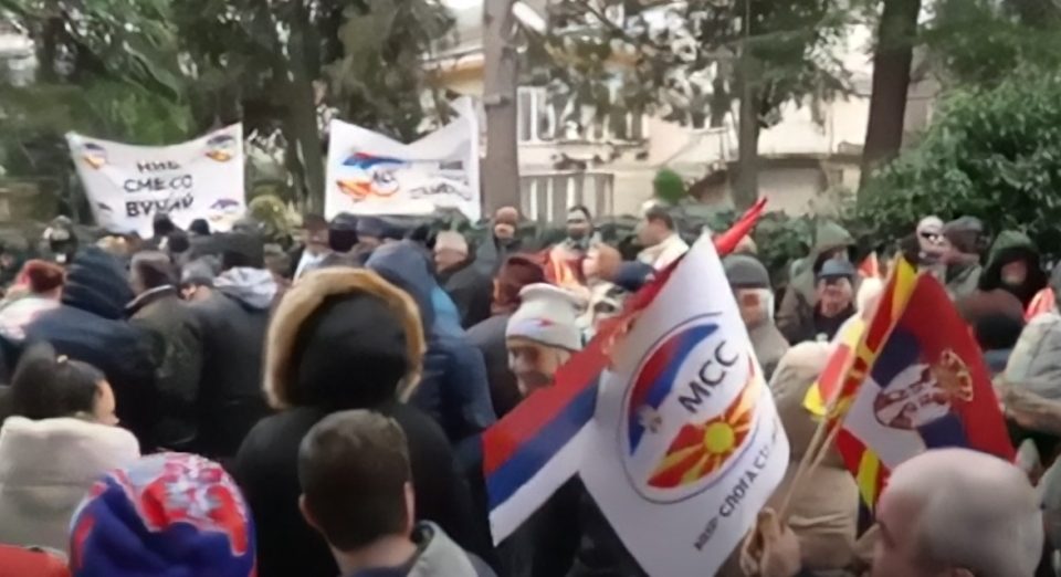 (ВИДЕО) Мирен протест во Скопје: Силна поддршка за Александар Вучиќ и неговата политика