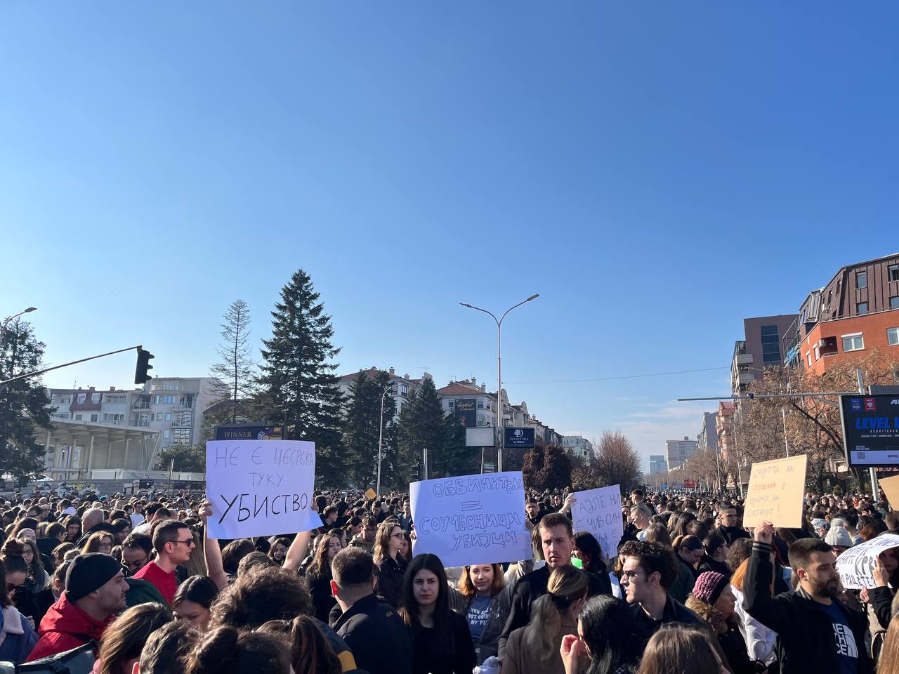 „Правда за Фросина Кулакова“ - Граѓаните на мирен протест Фото: Радио Лидер