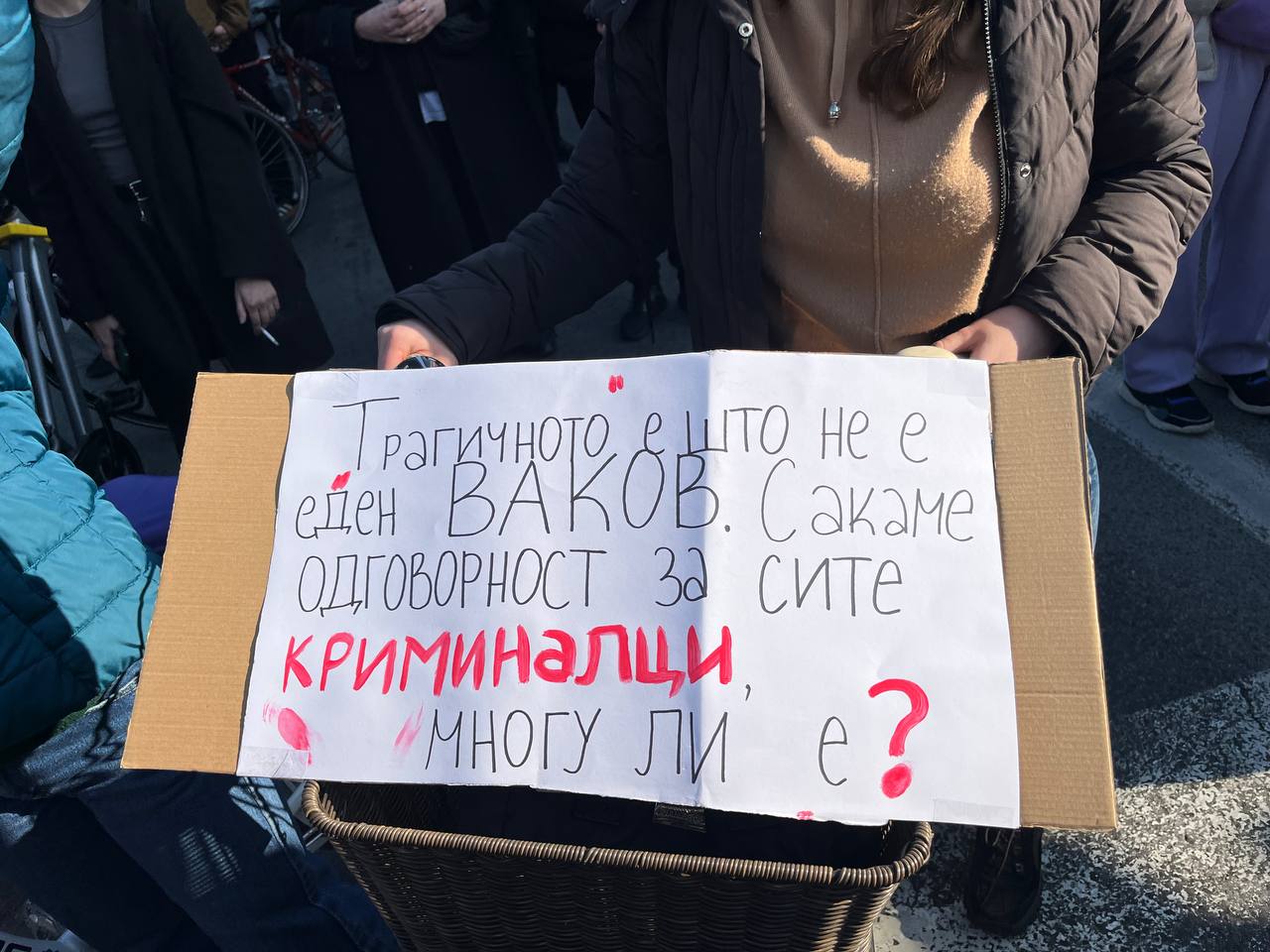 „Правда за Фросина Кулакова“ - Граѓаните на мирен протест Фото: Радио Лидер