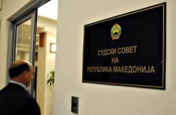 Судски совет трпи реформи: Владата најави разрешување членови избрани од Собранието!